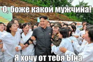 10 причин уехать в Северную Корею прямо сейчас