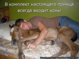 Как диснеевские принцы выглядели бы в реальной жизни