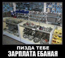 Девушка за рулем заряженного Chevrolet Camaro