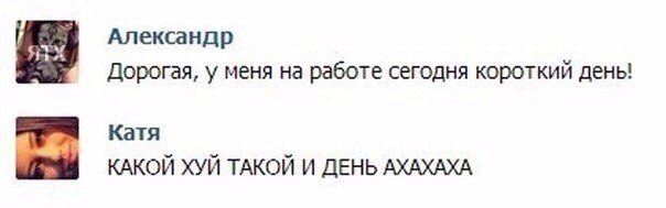  Смешные комментарии из социальных сетей