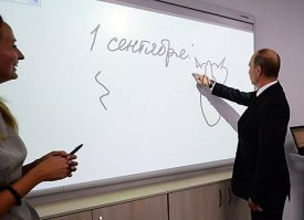 Цифры, которые учат рисовать