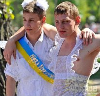 эти тоже видать ваты хотят: