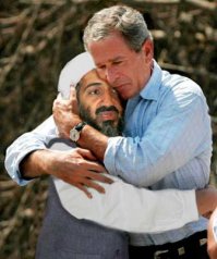 Члены семьи Бен Ладена погибли в авиакатастрофе на юге Англии