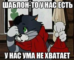 Windows 10 - Genisys?