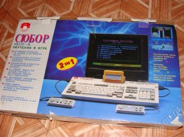 Такая помню была. 1995г. Казалось нереальным творением.