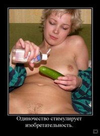 10 продуктов и 33 способа их использования совсем не по прямому назначению