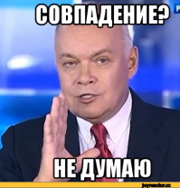 Члены семьи Бен Ладена погибли в авиакатастрофе на юге Англии