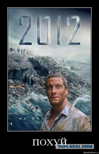 10 самых смелых и отчаянных людей в мире