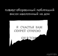 Стишки-пирожки против скучных будней