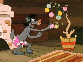 Район номер 9