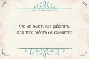 А на 1=ю картинку ответ такой: