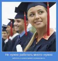 А на 1=ю картинку ответ такой: