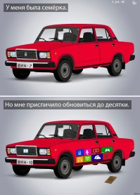 Windows 10 - Genisys?