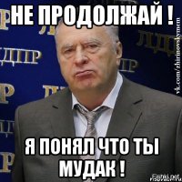 Захват самолета Ил-76 в Кандагаре в 1995 году