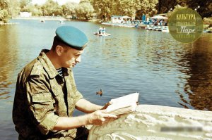 В параллельной вселенной, с днём ВДВ!

(у нас противно смотреть на алкашню.... в парке)