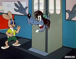 50 оттенков серого