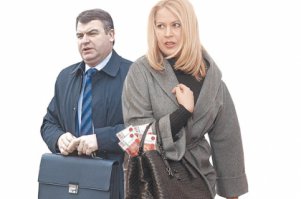 Современная версия ...