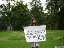 В Ульяновске очевидцы устроили самосуд над водителем