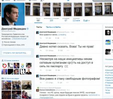 Самые известные хакерские атаки в истории