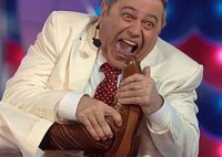 "Вы готовы, дети?"