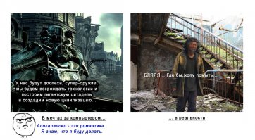 пффф...