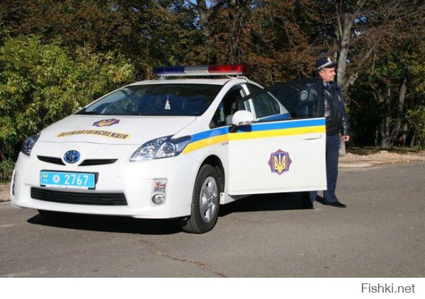 Ты охеренно удивишься, но на службе в украинском ДАИ стоит 1200 новеньких Toyota Prius