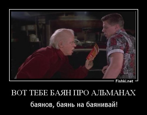 Пьяная подруга испортила свадьбу