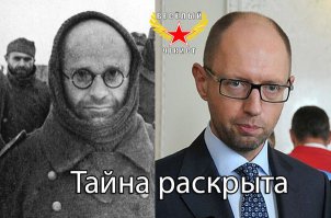 Этих родственников разделяют поколения, но они невероятно похожи