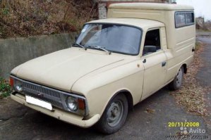 У нас вместительнее)))и форточкой)