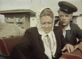 На третьем фото вспомнил Ивана Бровкина и его маму ...