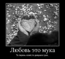 26 фото, просмотрев которые, вы поверите в истинную любовь