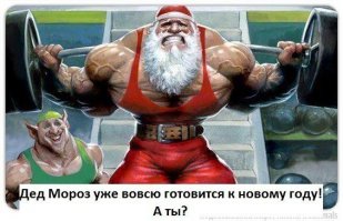 10 самых старых бодибилдеров