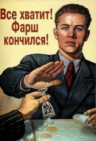 Просто, тупо, вкусный. Пельменно-познавательно-шуточный пост