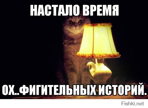 У меня два вопроса:
- Где дети взяли багор.
- На хера багор когда такие вещи привязываются веревочкой, чтобы не уплыл, на берегу.
Исходя из этого можно огласить следующее.