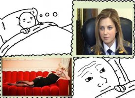 Никаких Няш-Мяш!