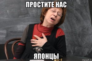 Помощь соотечественнику