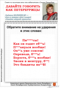 Сын с мамой нарвался на бандитов