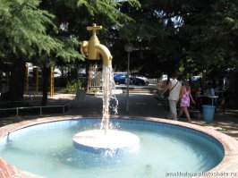 В Лазаревском (сочи), тоже есть!