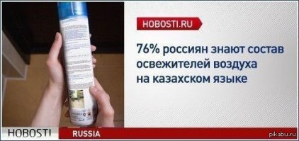 Этот 12-летний мальчик был вынужден читать почтовый спам, потому что у него не было книг 
