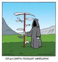 объясните...