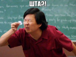 10 самых микроскопических вещей из всех когда-либо созданных