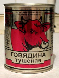 вот эту беру.