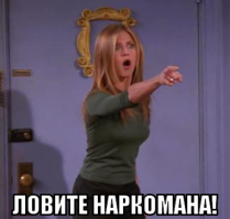 Наполовину животное и наполовину растение