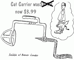 Ещё одну, в коллекцию  :)