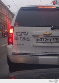 Очередная подборка автоприколов