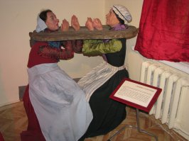 "скрипка сплетниц"