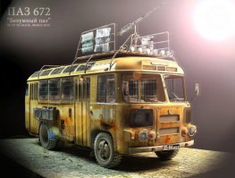 Автомобили для зомби-апокалипсиса