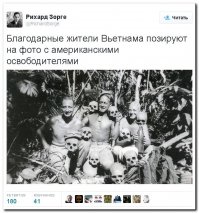 Всё что нужно знать о... 