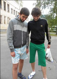 Потомки самураев