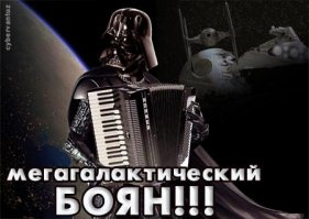 "Оценка экспертов"